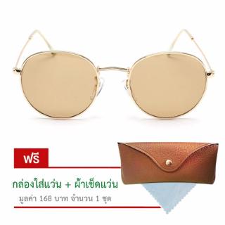 แว่นกันแดด Oculos De Sol-ODS3447-BROWNว่นกันแดด Oculos De Sol-ODS3447-BROWN