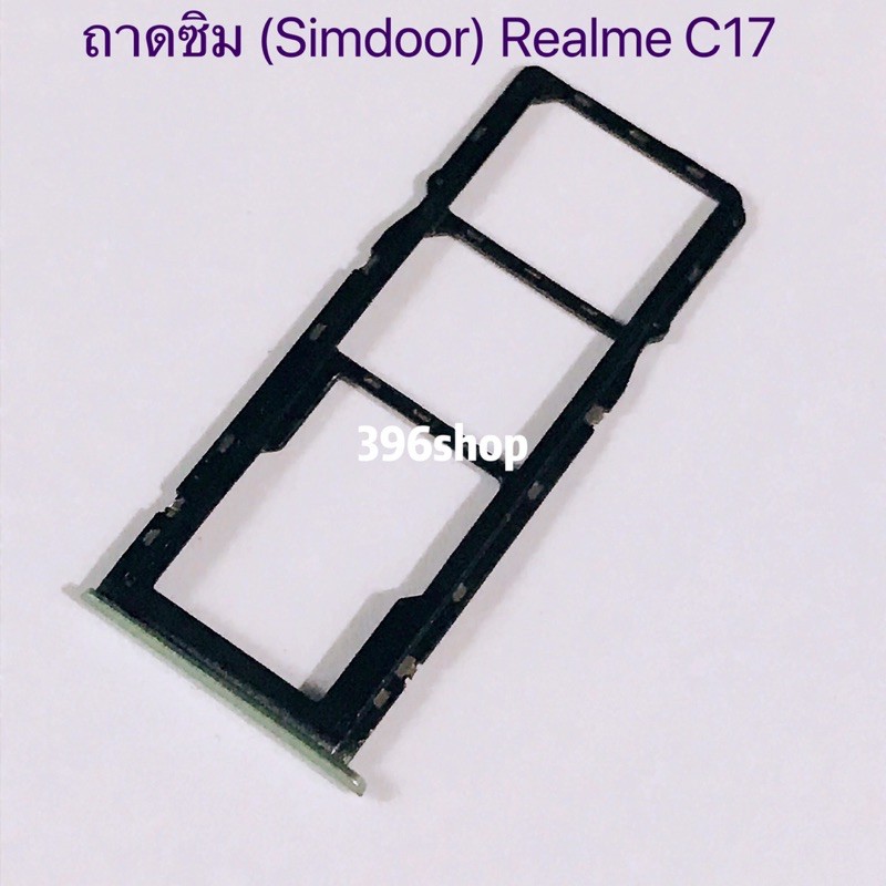 ถาดซิม (Simdoor) Realme C17 / Realme 7i - รูปที่ 2