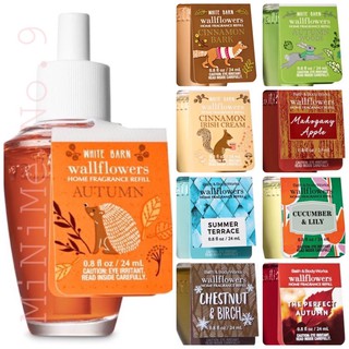 ✨Set 1/5✨BBW รีฟิลน้ำหอมเสียบปลั๊ก Bath &amp; Body Works Wallflowers  24ml.