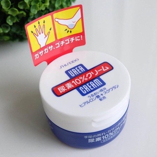 Shiseido Urea cream 100g. ครีมทามือและทาส้นเท้าแตก อุดมไปด้วยวิตามิน