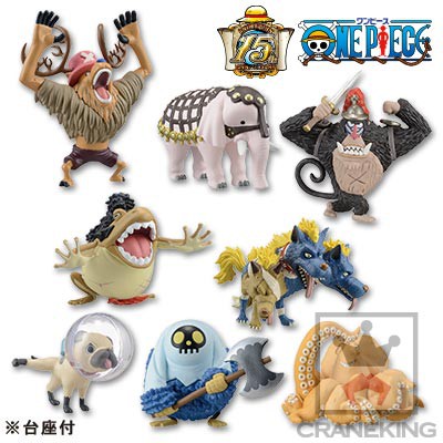 ONE PIECE WCF  World Collectable Figure-Work Collection ZOO-vol.5มือ1 Lot JP