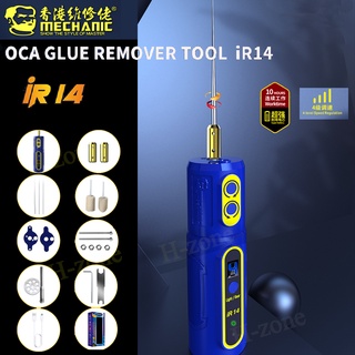 ใหม่ล่าสุด MECHANIC IR14 เครื่องมือกําจัดกาวไฟฟ้า OCA พร้อมไฟ LED สีเขียว อินพุต TYPE-C สําหรับซ่อมแซมหน้าจอโทรศัพท์มือถือ