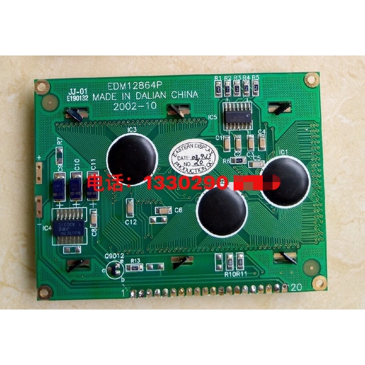 ความเข้ากันได้สากลใหม่EDM12864P.EDM12864.12864J