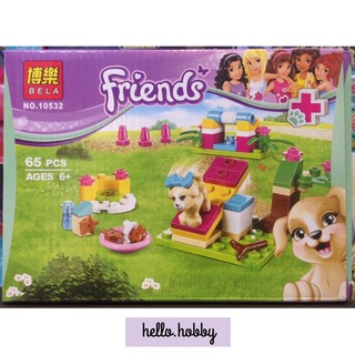 เลโก้จีน Bela 10532 Friends Puppy Training 65pcs