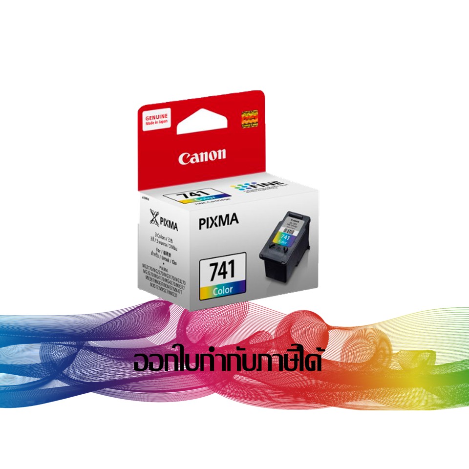 CL-741 Tri-Colour INK CANON ORIGINAL