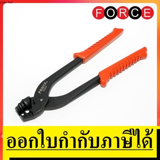 OK 65303 คีมดัดปลายท่อ ขนาด 3/16นิ้ว ,1/4 นิ้ว  FORCE สินค้าเเท้รับประกันจากผู้เเทนจำหน่าย