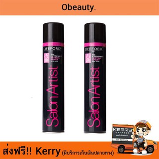 แพ็คคู่ Lifeford So Extreme Setting Spray 320 ml ไลฟ์ฟอร์ด ซาลอน อาร์ตติส อยู่ทรงนาน ไม่ทำให้ผมเสีย