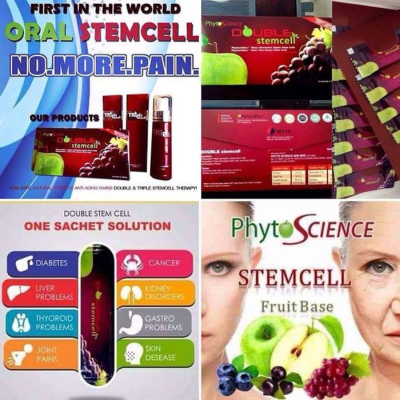ไฟโต เอสซีPHYTOSCสเต็มเซลใหม่สด