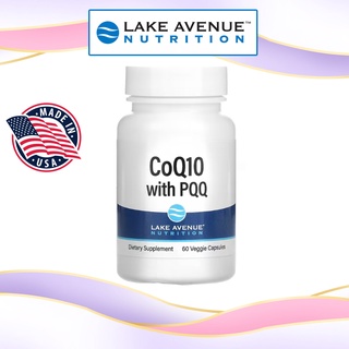 (ของแท้ 100%) Lake Avenue Nutrition, CoQ10 with PQQ, 100 mg, 60 Veggie Capsules