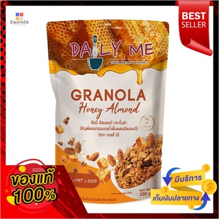 เดลลี่มีกราโนล่ารสน้ำผึ้งอัลมอนด์ 250 ก.DAILY ME HONEY ALMOND GRANOLA 250G.