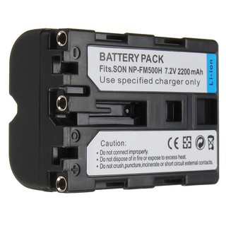 แบตกล้อง Sony Digital Camera Battery รุ่น NP-FM500H