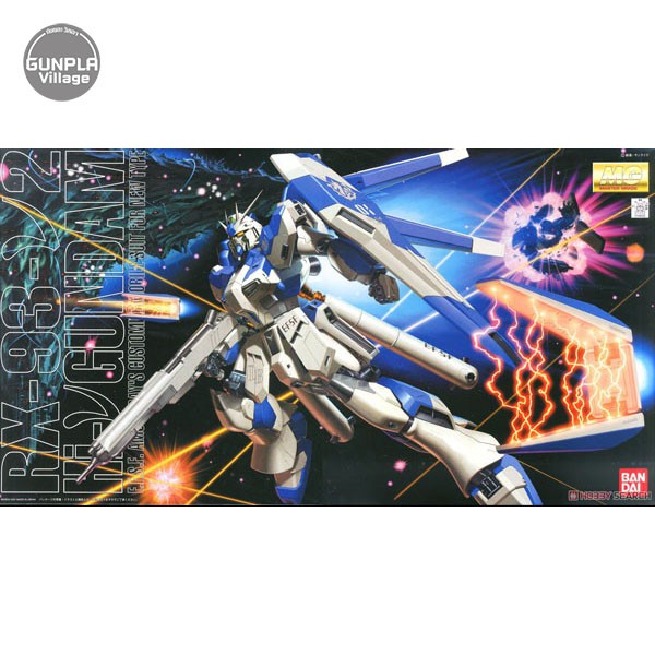 Bandai MG Hi-Nu Gundam 4573102672339 (Plastic Model)
