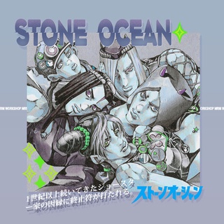 jojo s bizare adventure stone sea sky strip เสี่ยวหลุน เสื้อผ้า พยากรณ์อากาศ แอนิเมชั่น อุปกรณ์ต่อพ่วง เสื้อยืด แขนสั้น