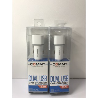 Commy USB Car Charger CCU 2.4A Dual USB