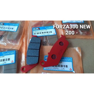 ผ้าดิสเบรคหน้าForza300 New เนื้อผ้าเบรคเซรามิก