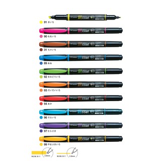 TOMBOW ปากกาเน้นข้อความ Kei Coat