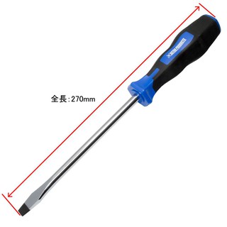 ไขควงปากแบน SL5.5 X 75 มม. ( Screw Driver SL5.5*75 mm )