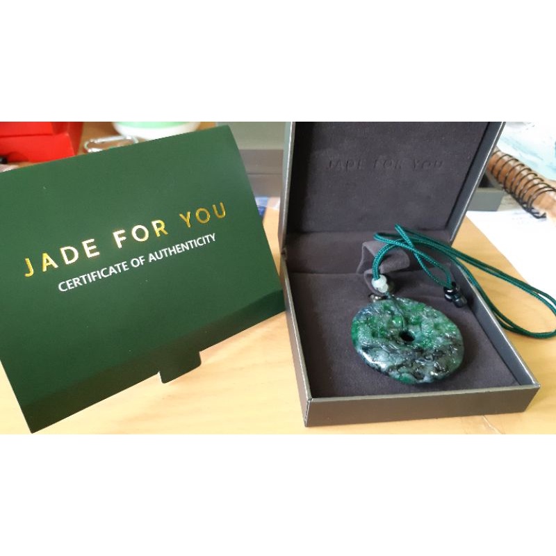 จี้หยกมังกร jade for you