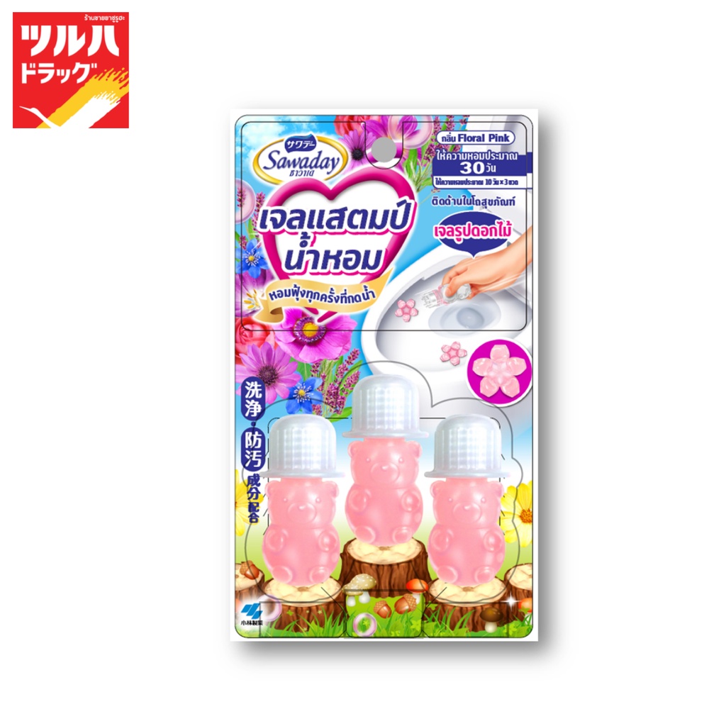 ซาวาเด แสตมป์น้ำหอม กลิ่นฟลอรัล พิ้งค์/Sawaday Stamp Floral Pink