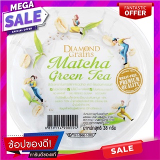 ไดมอนด์เกรนกราโนล่ารสชาเขียว 38กรัม Diamond Grain Granola Green Tea Flavor 38 grams