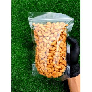 เม็ดมะม่วงหิมพาน​ เม็ดเต็ม​ 500กรัม​  อบไหม่ทุกวัน