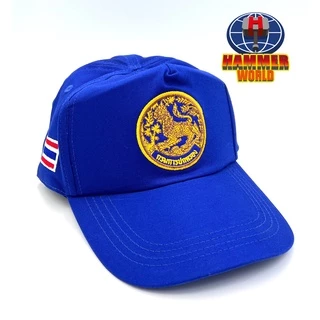 หมวกเเก๊ปกรมการปกครอง สีน้ำเงิน