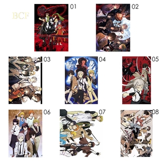 Bcf โปสเตอร์คอสเพลย์ อนิเมะ Bungou Stray Dogs A3 สําหรับตกแต่งผนังบ้าน