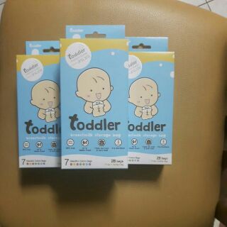 BA1212 ลด100 สำหรับลูกค้าใหม่ toddler ถุงเก็บน้ำนม เซ็ท 3 กล่อง 9oz