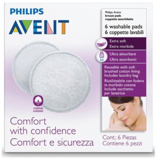 พร้อมส่ง💥Avent แผ่นซับน้ำนม ชนิดซักได้ 6 ชิ้น Breast pads 6 washable pads