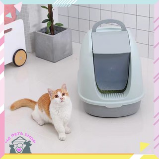 ❣️🐶42Pets🐱❣️Cat toilet ห้องน้ำแมวทรงโดม พรีเมี่ยม ห้องน้ำแมว  มีฝาครอบ  ขนาดใหญ่ กระบะทรายแมว ส้วมแมว