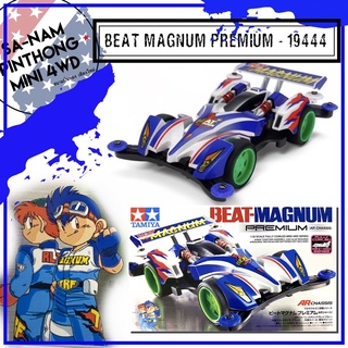 Mini 4WD - Tamiya Item #19444 Beat magnum premium