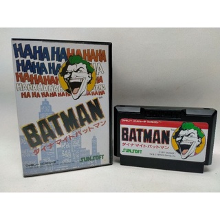 Batman Joker เกมแนวตลุยด่าน ตลับนี้อมตะสามารถเล่นได้ยันจบ