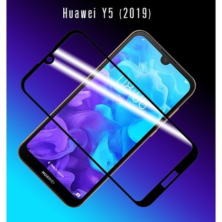 ฟิล์มกระจก นิรภัย เต็มจอ กาวเต็มแผ่น หัวเว่ย วาย5 2019 สีดำ Tempered Glass Full Glue For Huawei Y5 2019 (5.71") Black