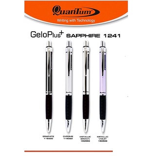 Quantum Geloplus Sapphire 1241 หัวเข็ม 0.7 หมึกน้ำเงิน ปากกาลูกลื่น ปากกา