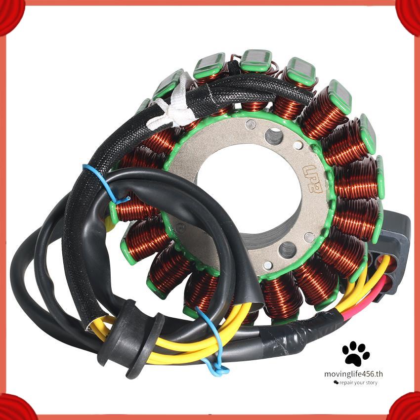 Cod ใหม่การใช้ Magnetic COIL Default COIL Magnetic Field COIL MV สําหรับ TM Racing KOK YS EN250 EN30