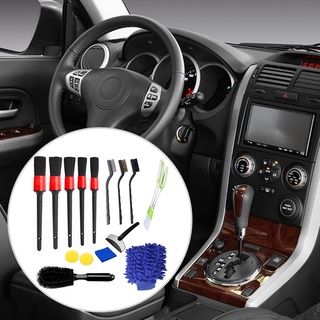 15pcs Reusable Lightweight Sponge Durable Multi Function Interior Exterior Ice Shovel Wheel Wash Car Cleaning Tool