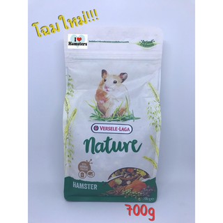 Hamster Nature Complete Feed, Cereals,Vegetables,&amp;Fruit 700g อาหารหนูแฮมสเตอร์และสัตว์ฟันแทะ ขนาด 700 กรัม