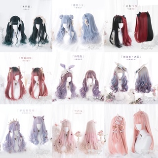 🐭พร้อมส่ง🐭 วิกโลลิต้า ฮาราจูกุ คอสเพลย์ แฟชั่น พาสเทล Lolita Harajuku Cosplay Wig