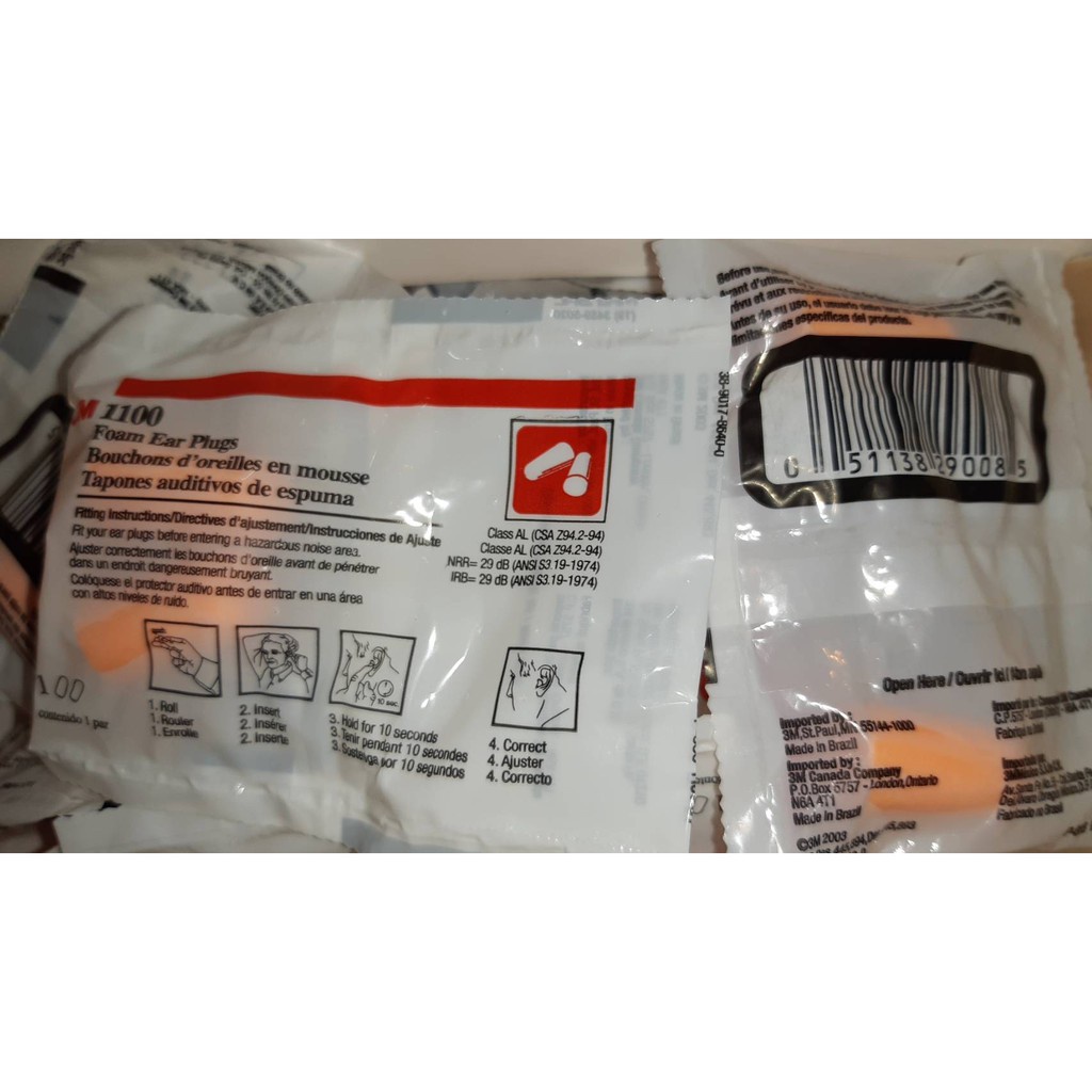 Ear Plug 3M 1100 เอียร์ปลั๊ก ที่อุดหู