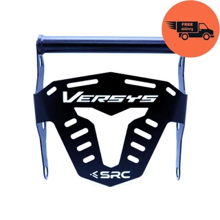 [S] จีพีเอส บาร์ สำหรับ KAWAZAKI VERSYS650 / 2011-2014 (ส่งฟรี) / GPS BAR FOR KAWASAKI VERSYS650