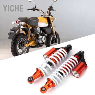 Yiche โช๊คอัพหน้า/หลังรถ Atv 2 ชิ้นสําหรับ Honda