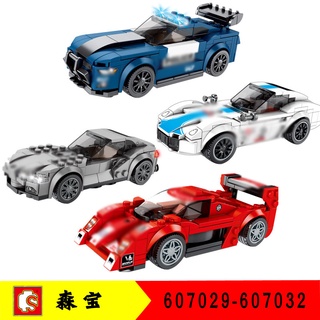 Chamaa SEMBO BLOCK 607029-32  เลโก้ รถ แข่ง ขายยกเซ็ต 4 แบบ Famous Car