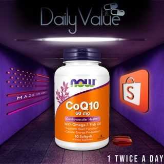 โคคิวเทน / CoQ10 60 MG w/ Omega-3 Fish Oil by NOW FOODS