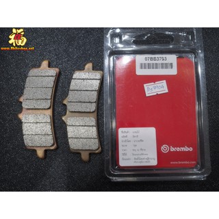 A01.ผ้าเบรคหน้า Brembo 07BB3793 Genuine รุ่น Ducati V4 ผ้าเบรค