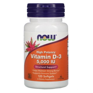 Vitamin D3 5000 IU [ 120 เม็ด ] Now Foods