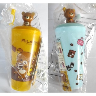 [ส่งต่อ ยังไม่ได้ใช้] กระบอกน้ำ 7-11 ลาย Rilakkuma