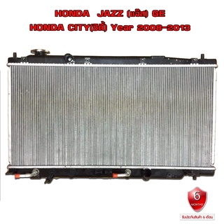 หม้อน้ำ HONDA JAZZ GE , CITY 08 หม้อน้ำรถยนต์ แจ๊ส ซิตี้ (พลาสติก+อลูมิเนียม) ปี 2008-2013 904115 904115