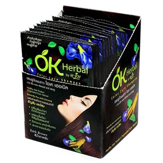 (1กล่องมี12 ซอง)OK Herbal โอเค เฮอเบิล แชมพูปิดผมขาว