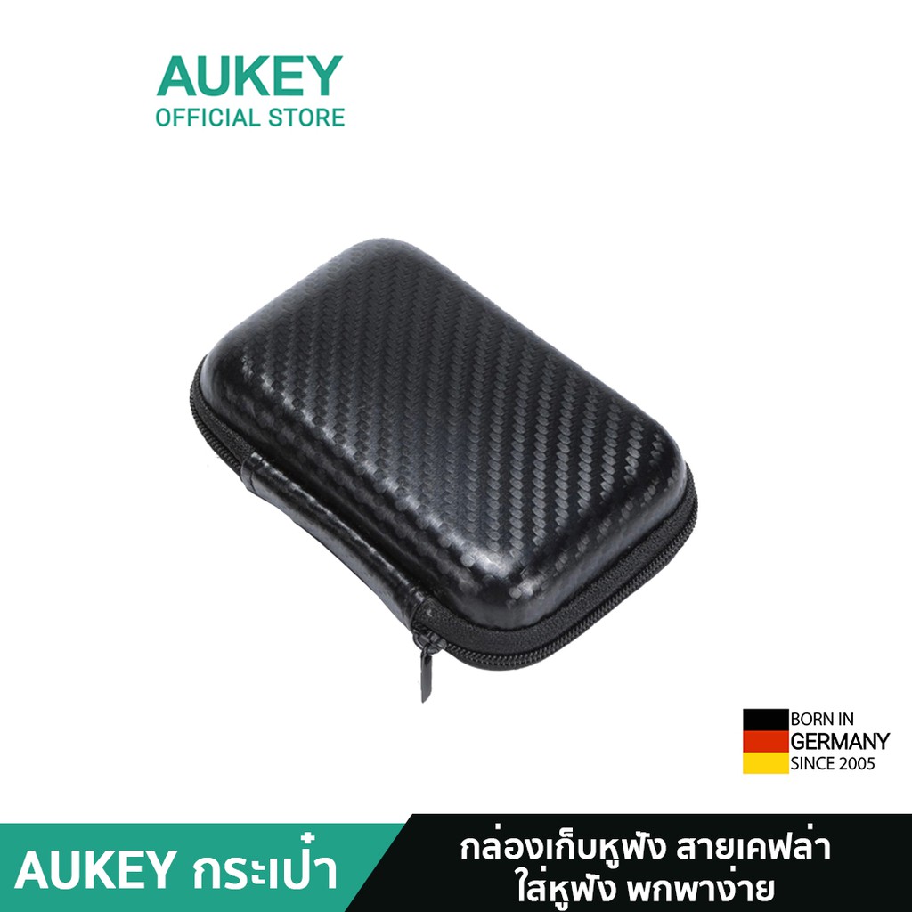 AUKEY กระเป๋า กล่องเก็บหูฟัง ลายเคฟล่า ใส่หูฟัง พกพาง่าย