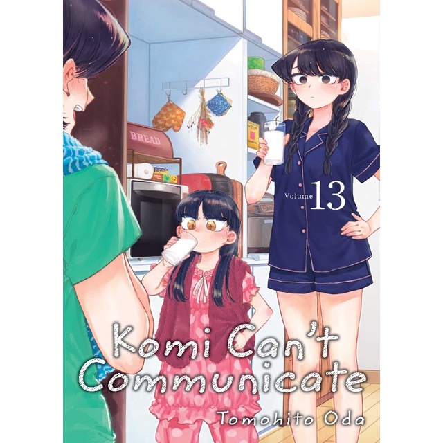 [MPH] - Komi Cant Communicate 13